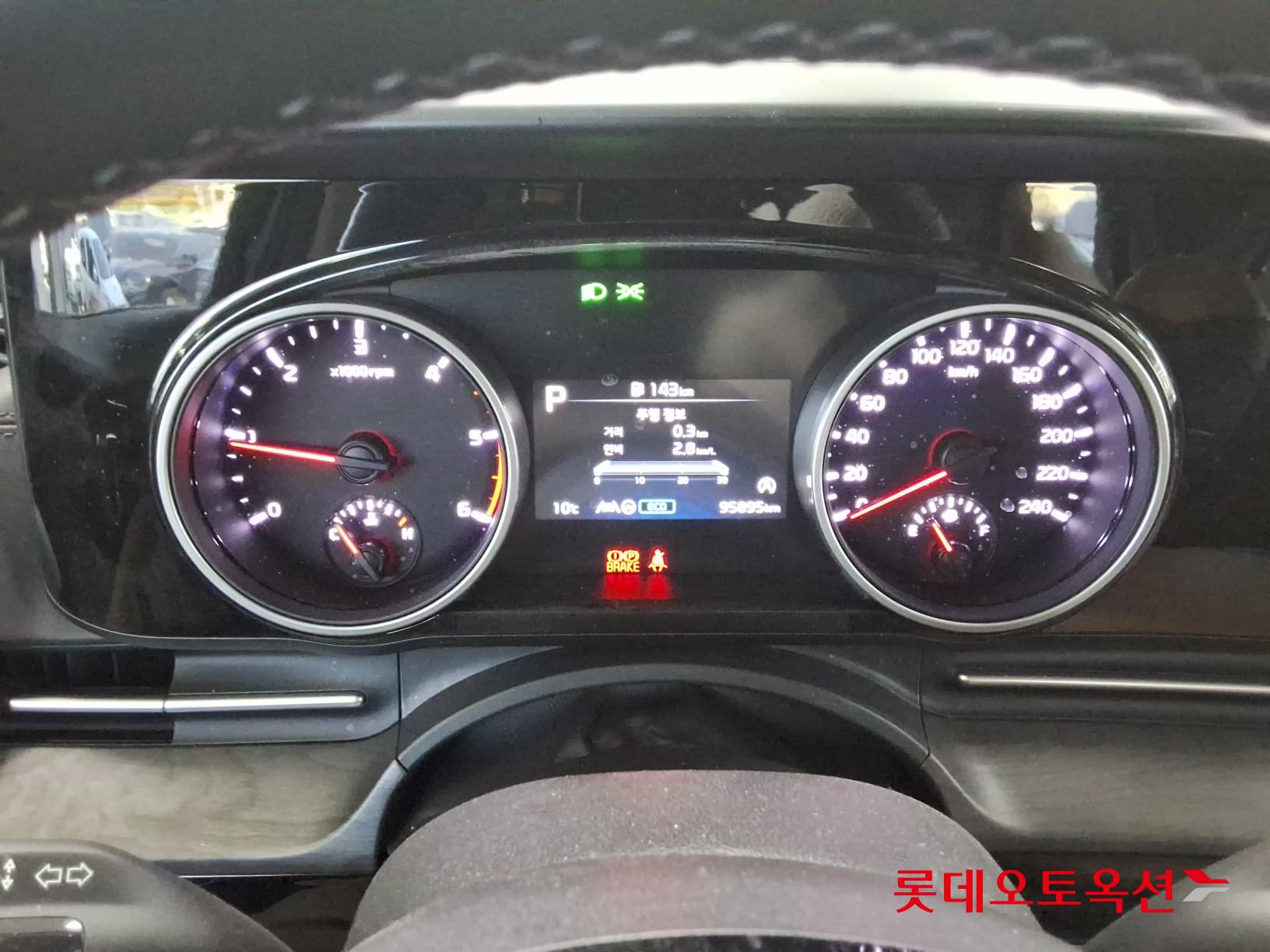 Kia Carnival 2023 - Image 30