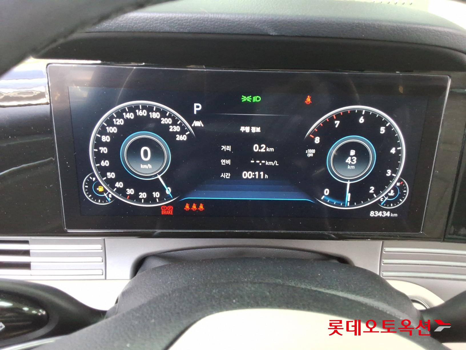 Hyundai Grandeur 2022 - Image 30