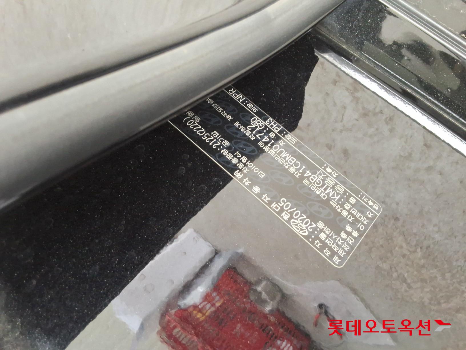 제네시스 G80 2021 - 이미지 34