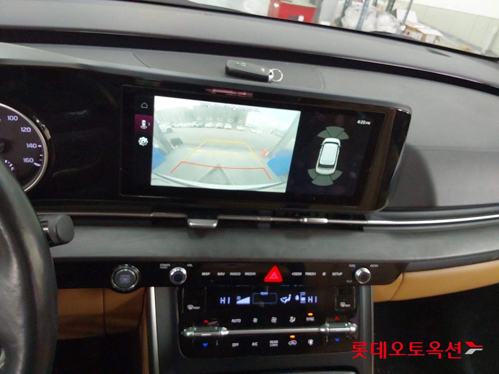 Kia Carnival 2021 - Image 34