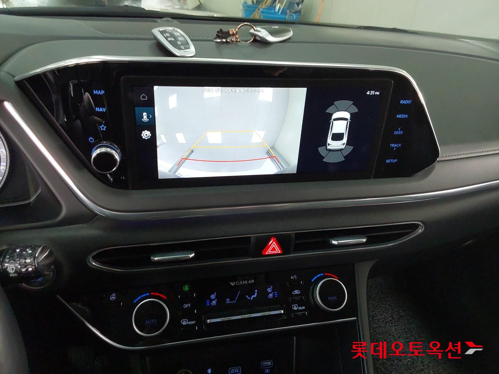 Hyundai Sonata 2022 - Image 33