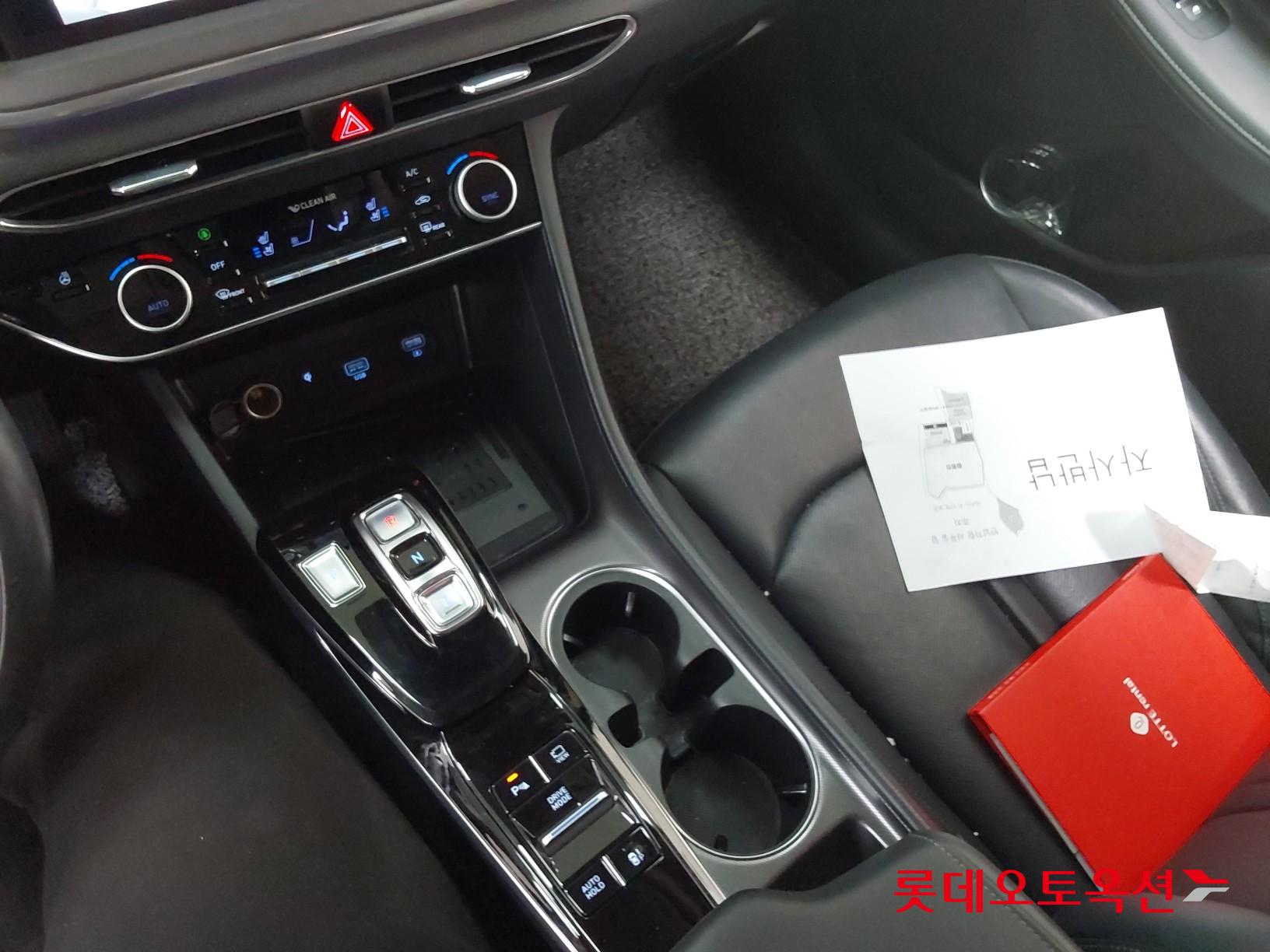 Hyundai Sonata 2022 - Image 34