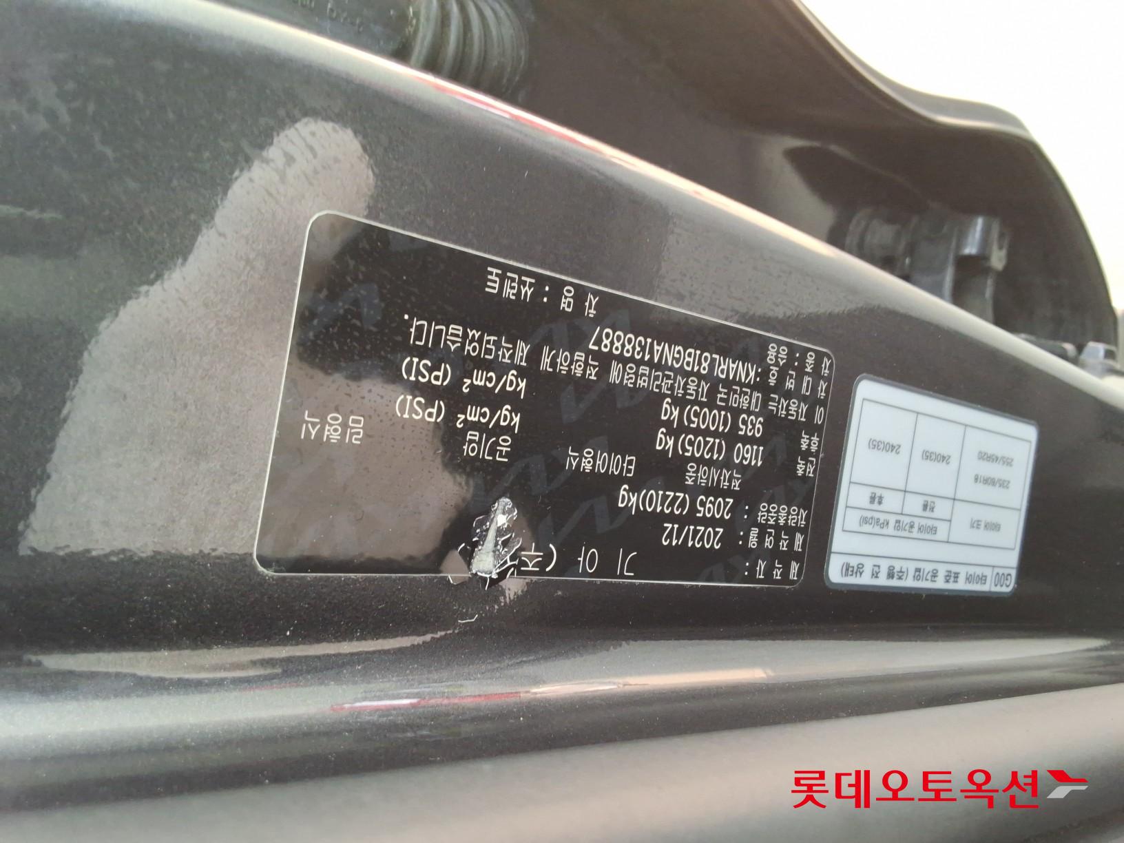 كيا سورينتو 2022 - صورة 34