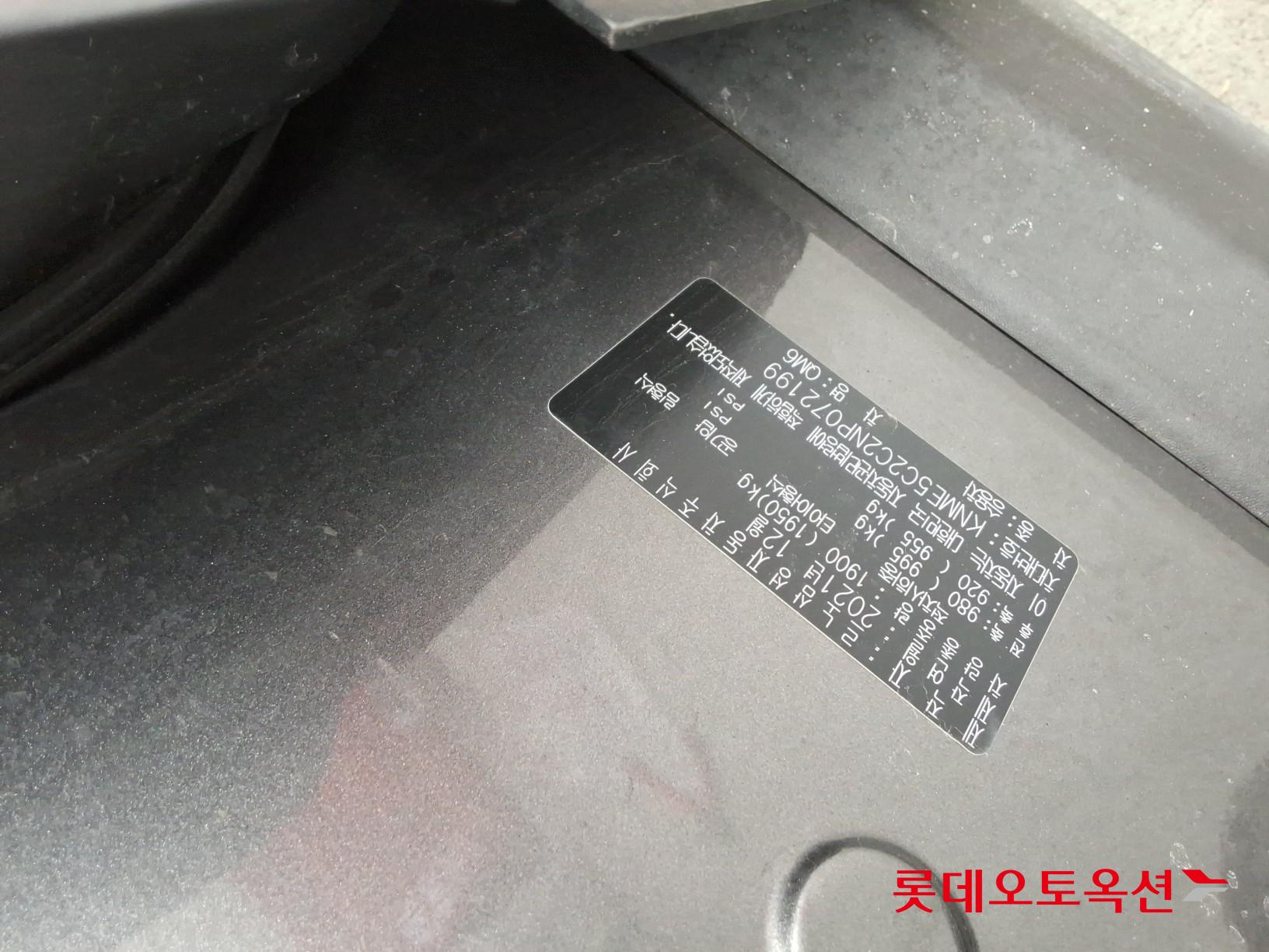 Renault Korea (Samsung) QM6 id 3768759 из Кореи 33