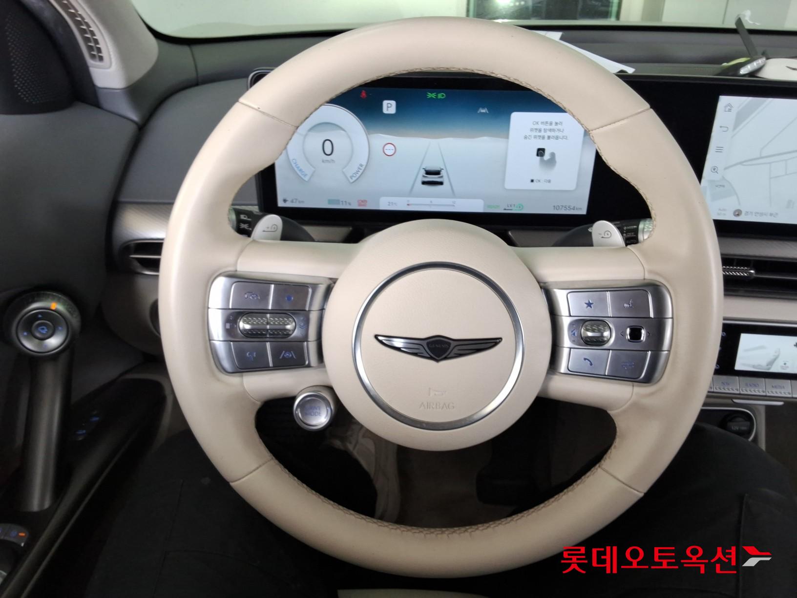 جينسس جي في 60