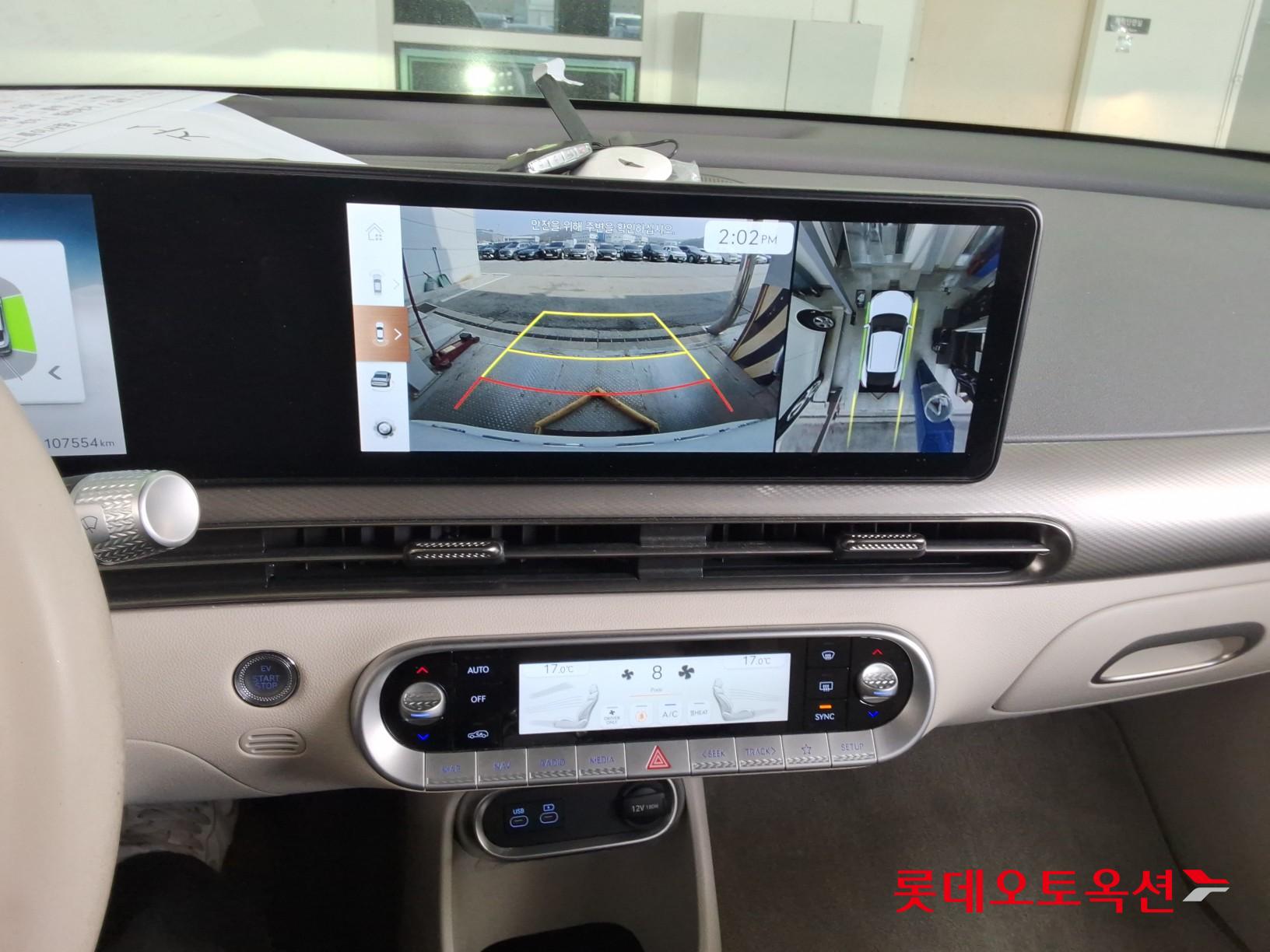 جينسس جي في 60