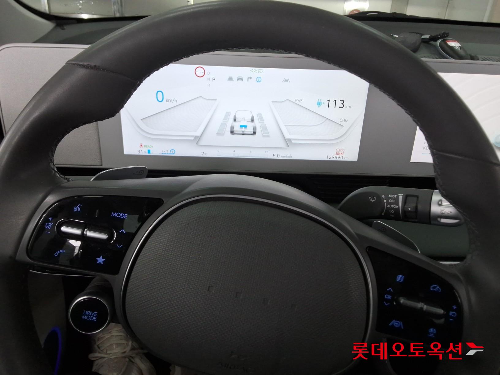 Hyundai IONIQ 5 id 3809907 из Кореи 29