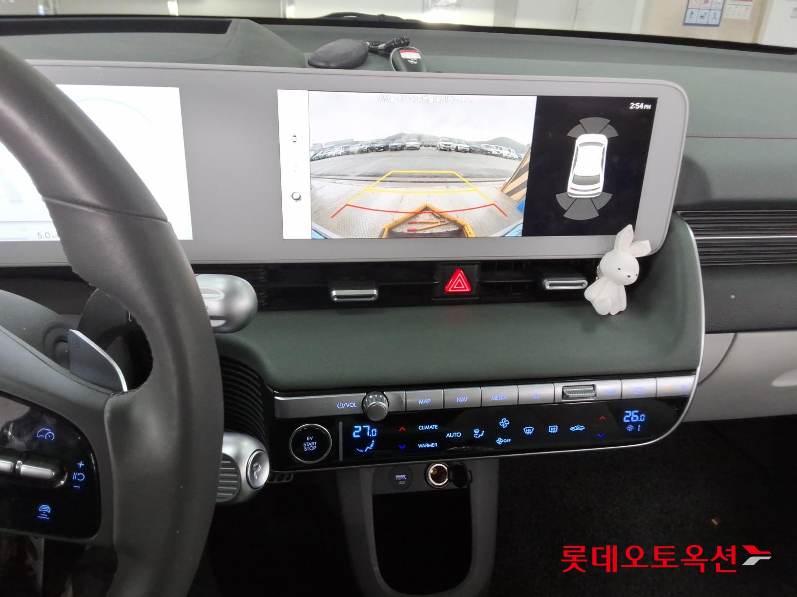 Hyundai IONIQ 5 id 3809907 из Кореи 32