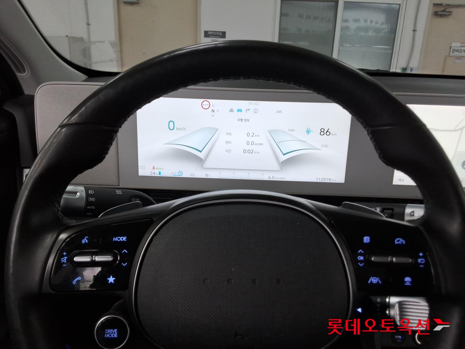 Hyundai IONIQ 5 id 3809881 из Кореи 29