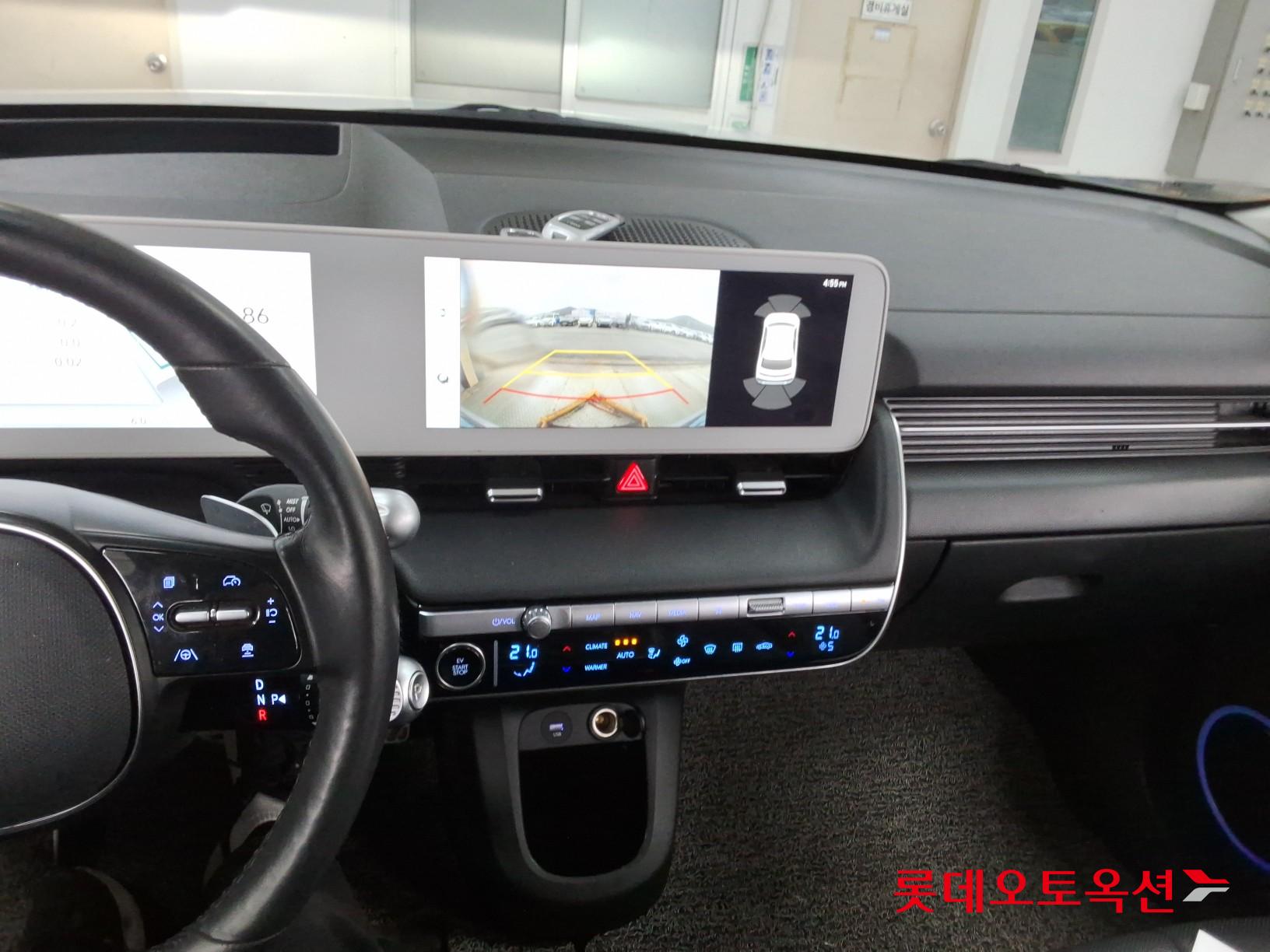 Hyundai IONIQ 5 id 3809881 из Кореи 32