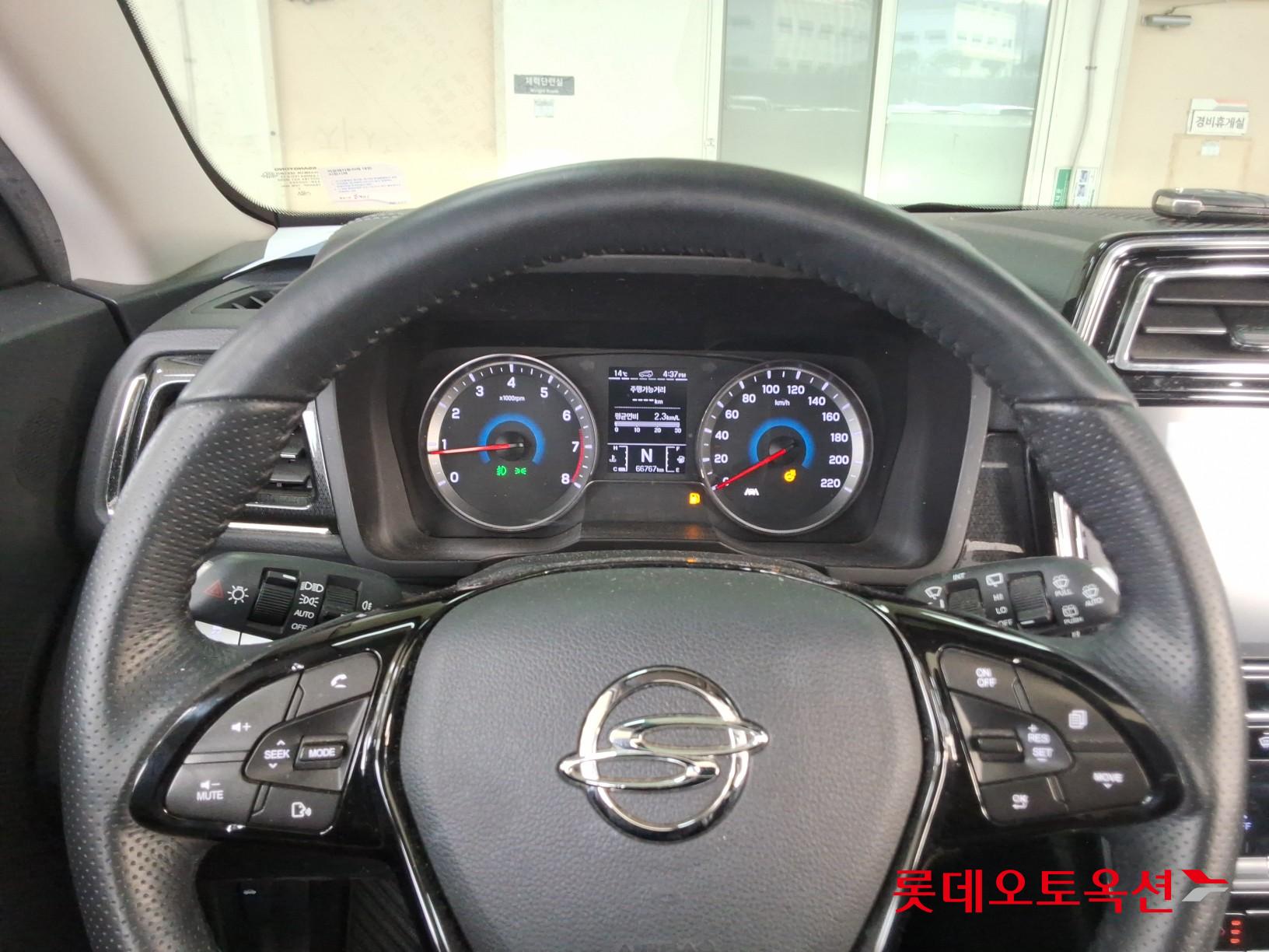 سانج يونج تيفولي 2022 - صورة 30