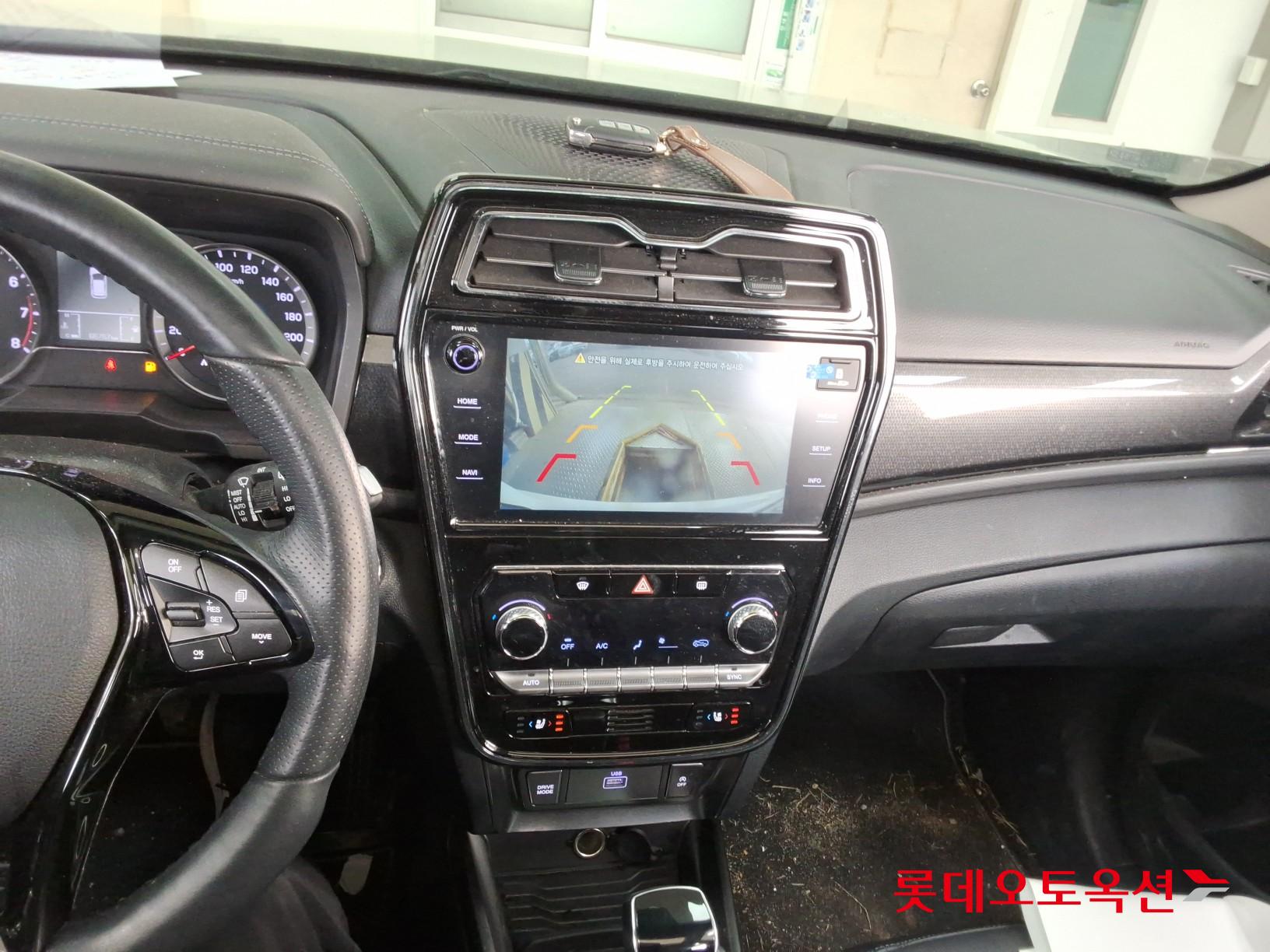 سانج يونج تيفولي 2022 - صورة 33