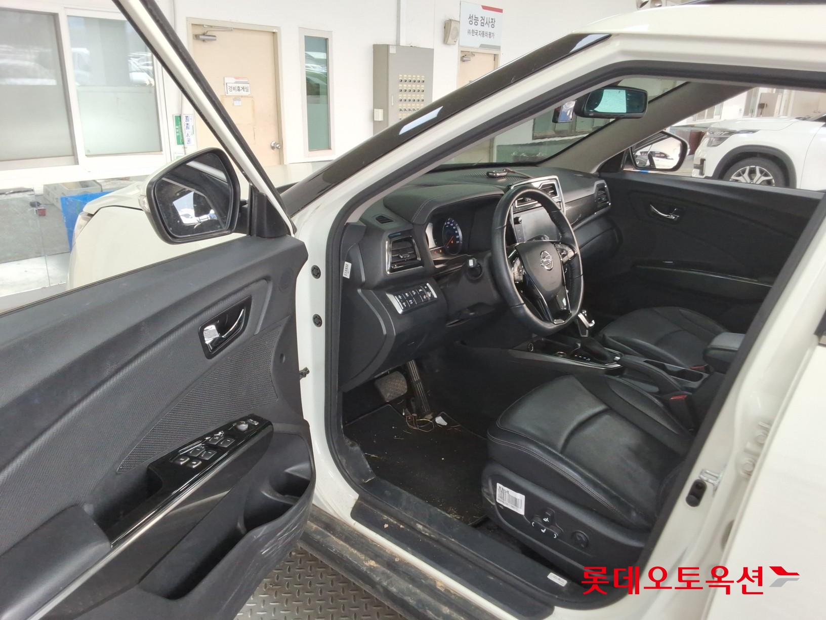 سانج يونج تيفولي 2022 - صورة 35