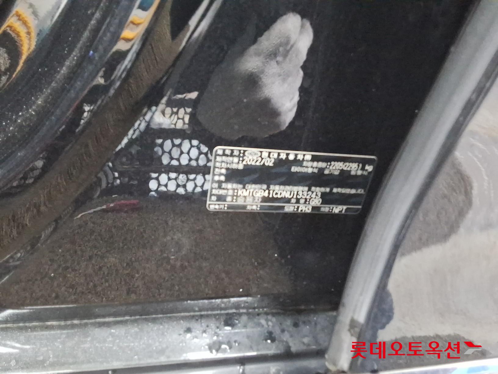 Hyundai G80 id 3809831 из Кореи 35