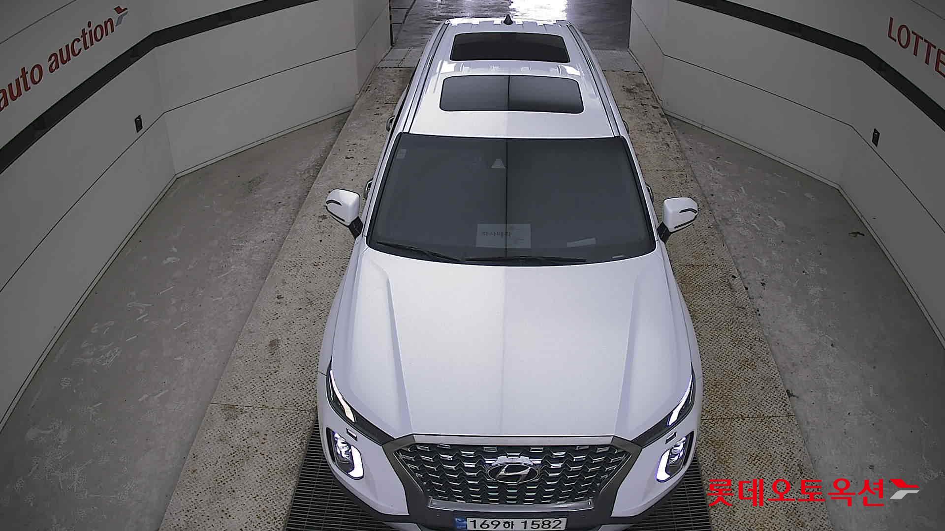 Hyundai Palisade 2022 - Image 7