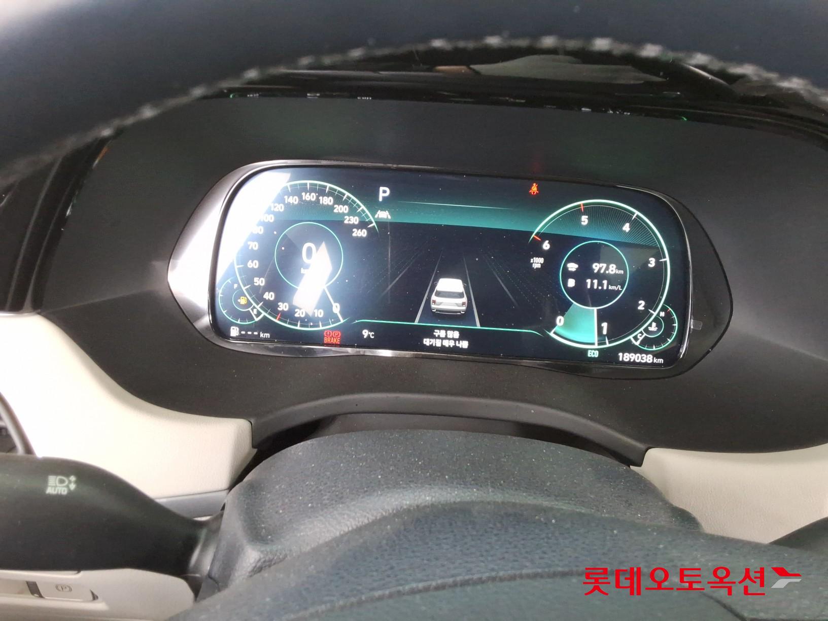 Hyundai Palisade 2022 - Image 31