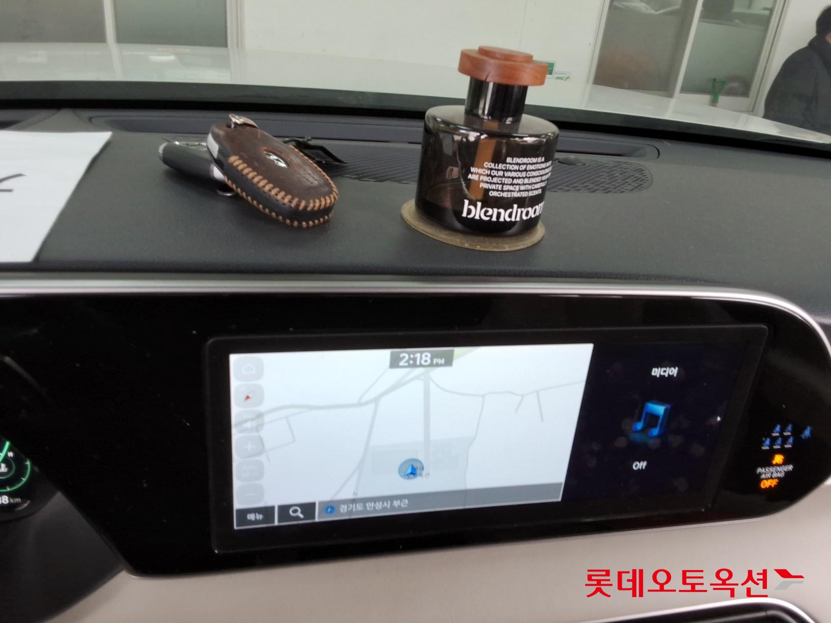 Hyundai Palisade 2022 - Image 32