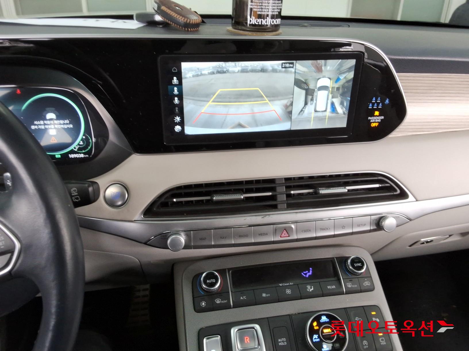 Hyundai Palisade 2022 - Image 33