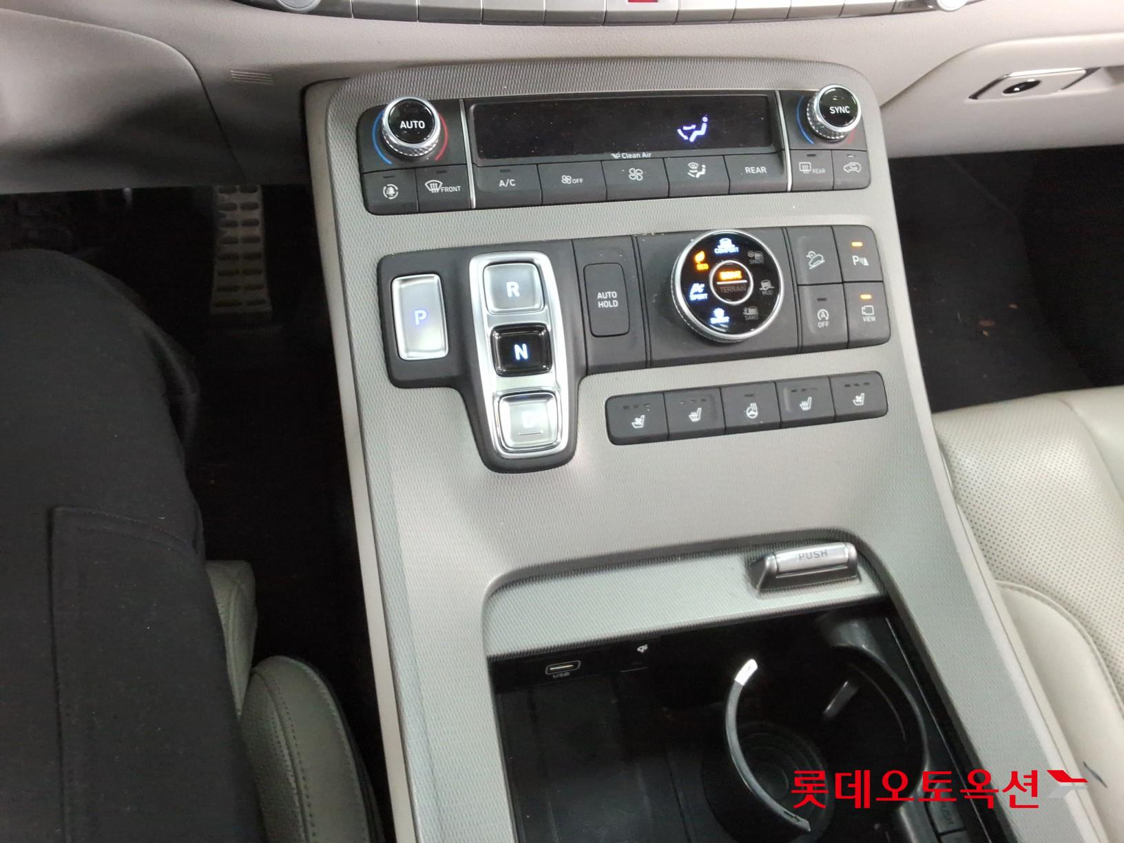 Hyundai Palisade 2022 - Image 34