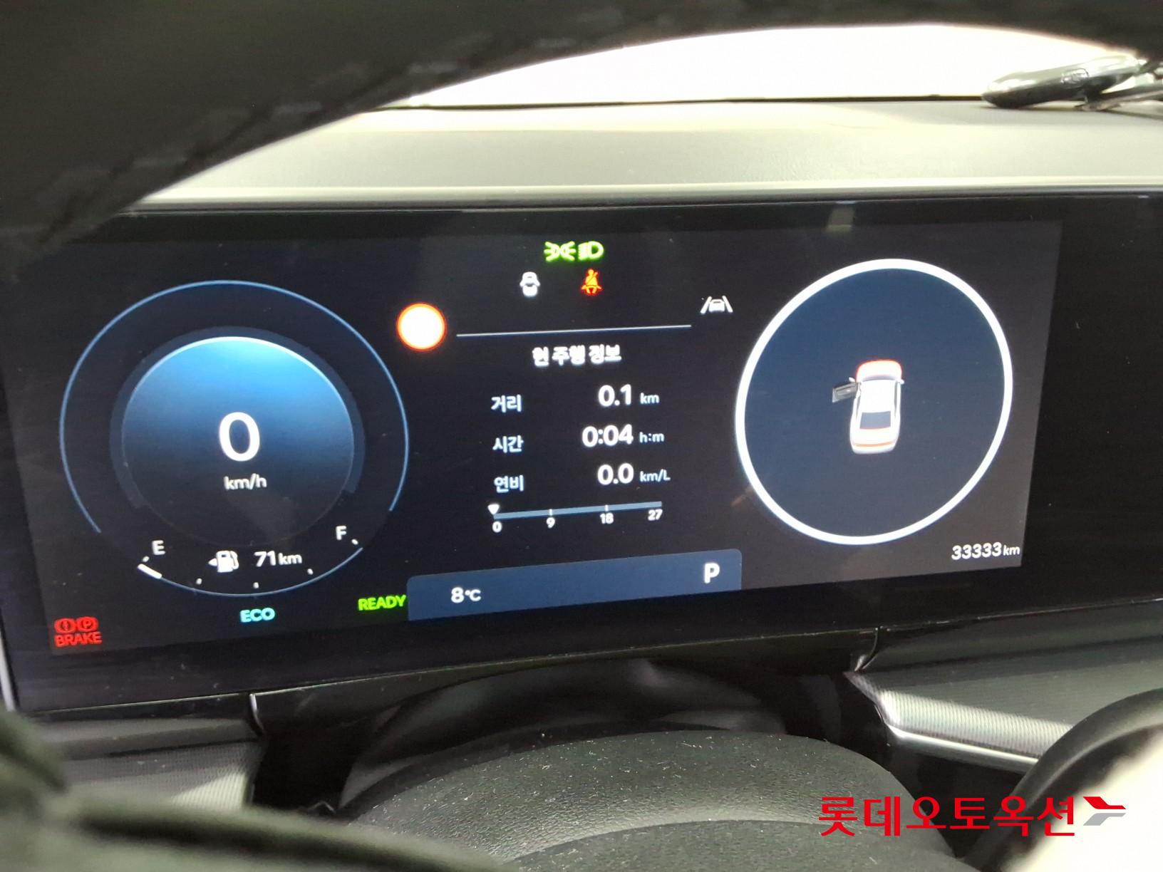 현대자동차 그랜져 2025 - 이미지 9