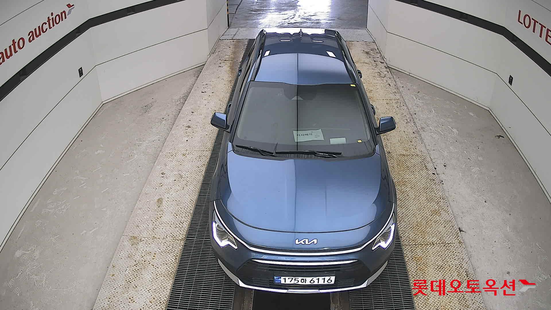 كيا نيرو 2024 - صورة 7