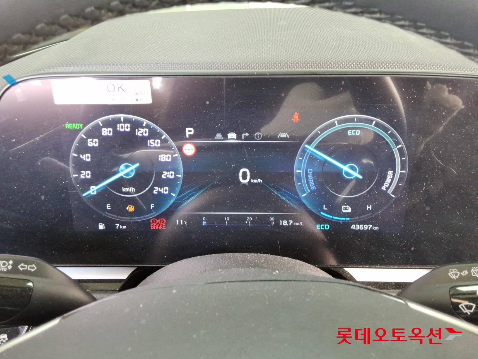 كيا نيرو 2024 - صورة 31