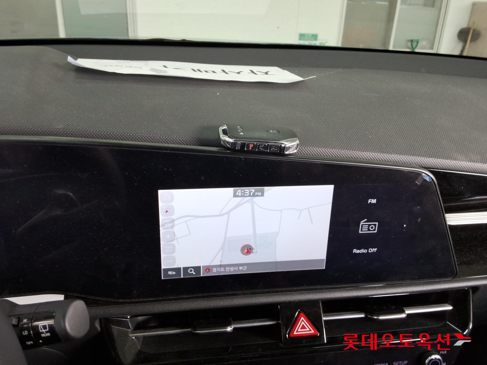 كيا نيرو 2024 - صورة 32