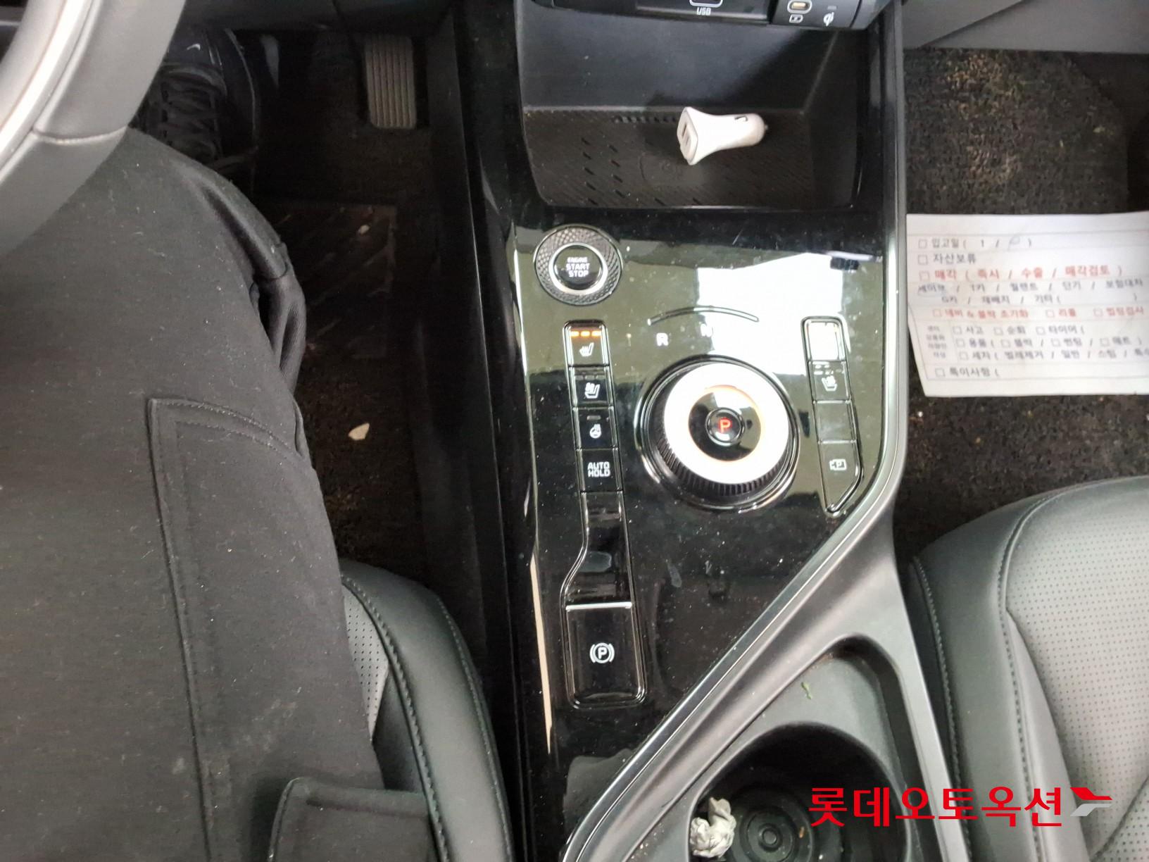 كيا نيرو 2024 - صورة 34