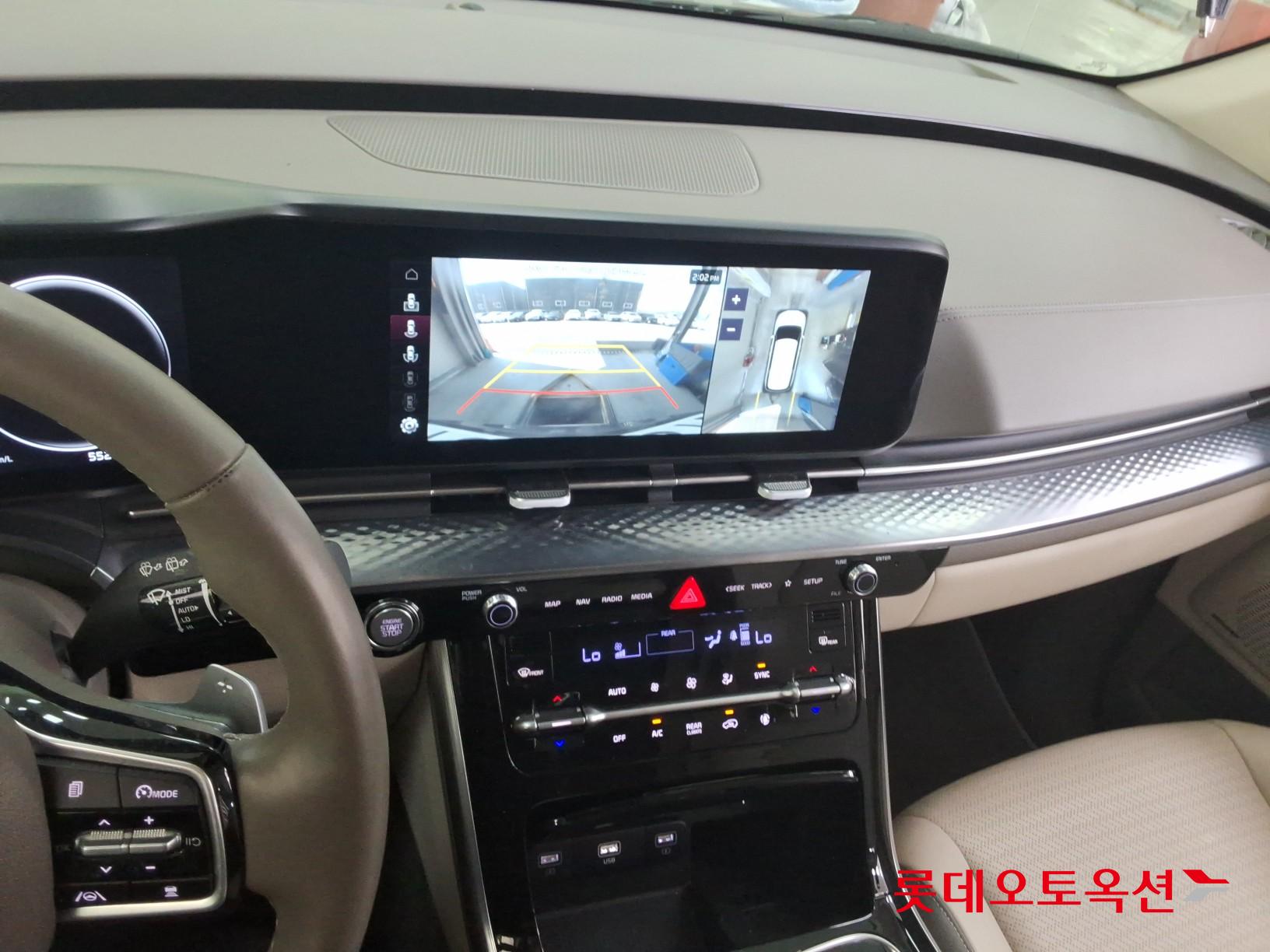 Kia Carnival Hairimujin id 3803786 из Кореи 30