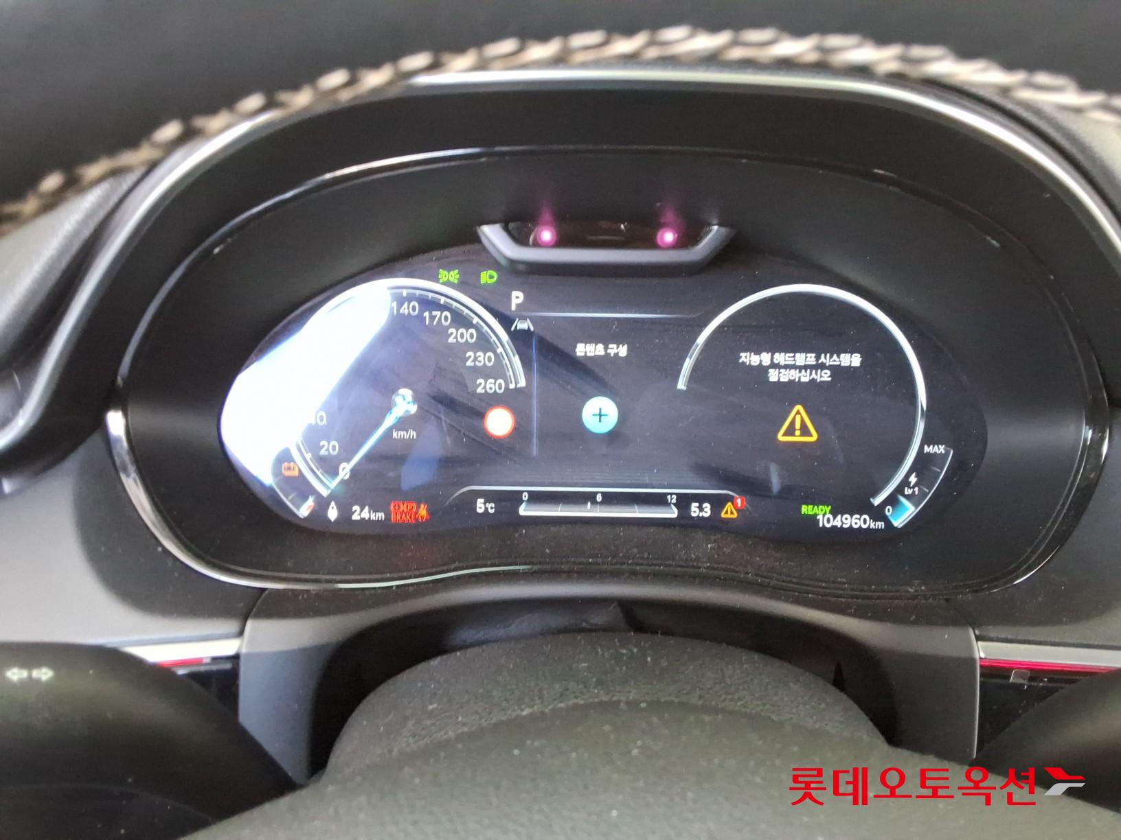 Hyundai GV70 id 3816334 из Кореи 30