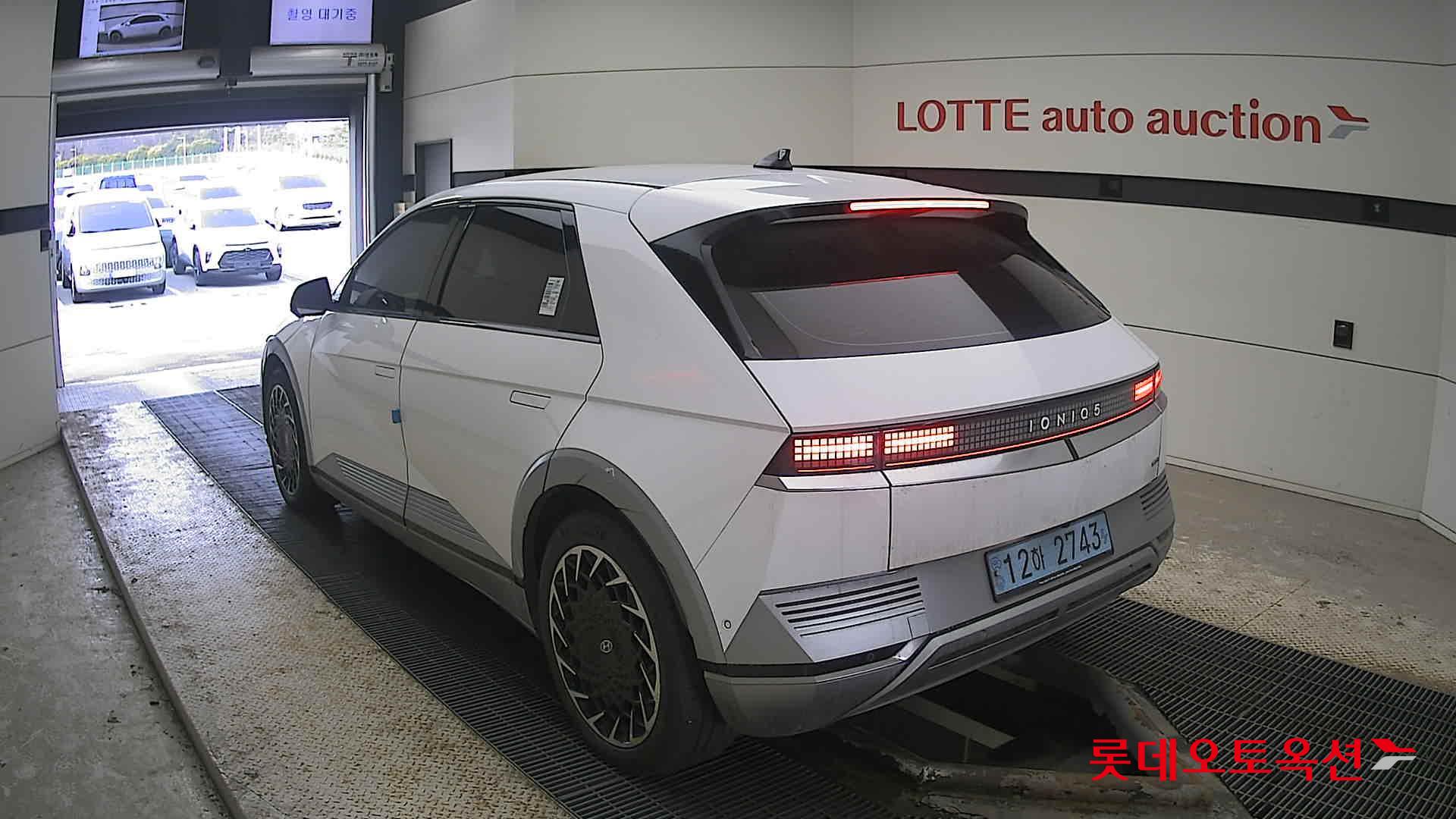 Hyundai IONIQ 5 2022 Atlas White из Кореи, фото 6