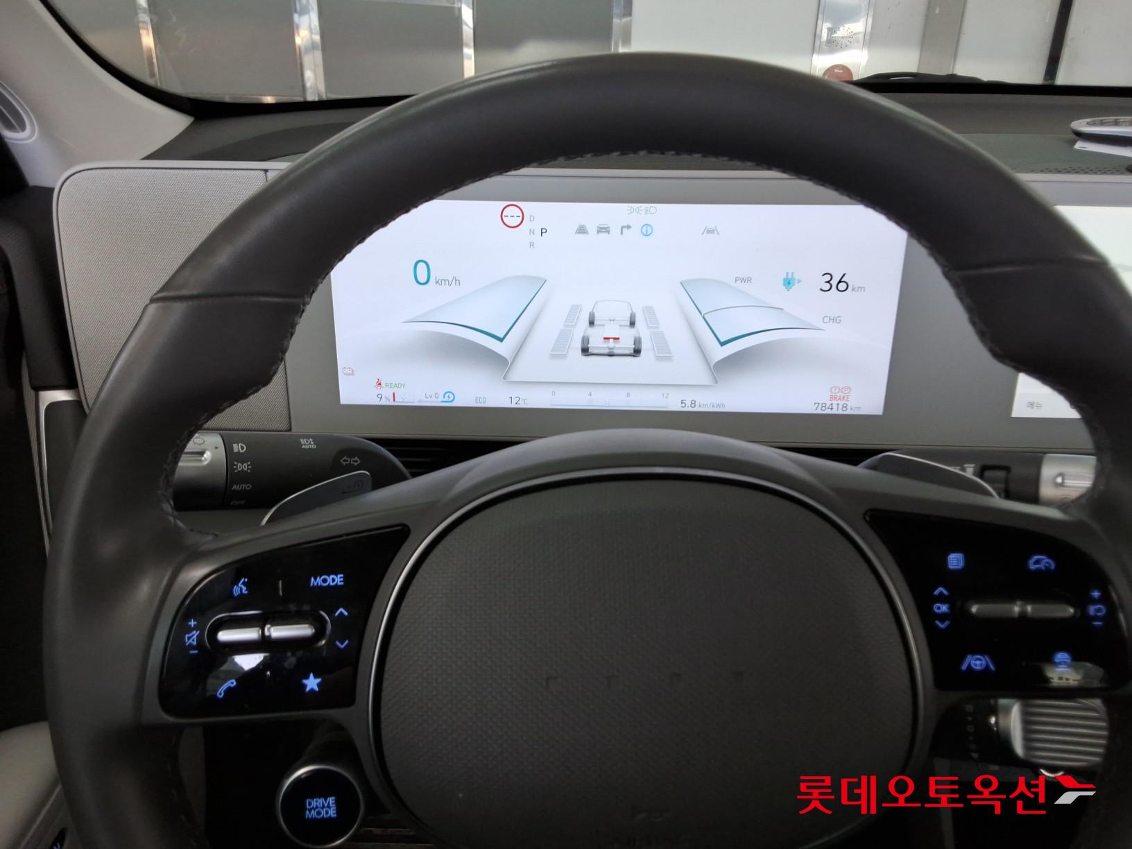 Hyundai IONIQ 5 id 3822834 из Кореи 29