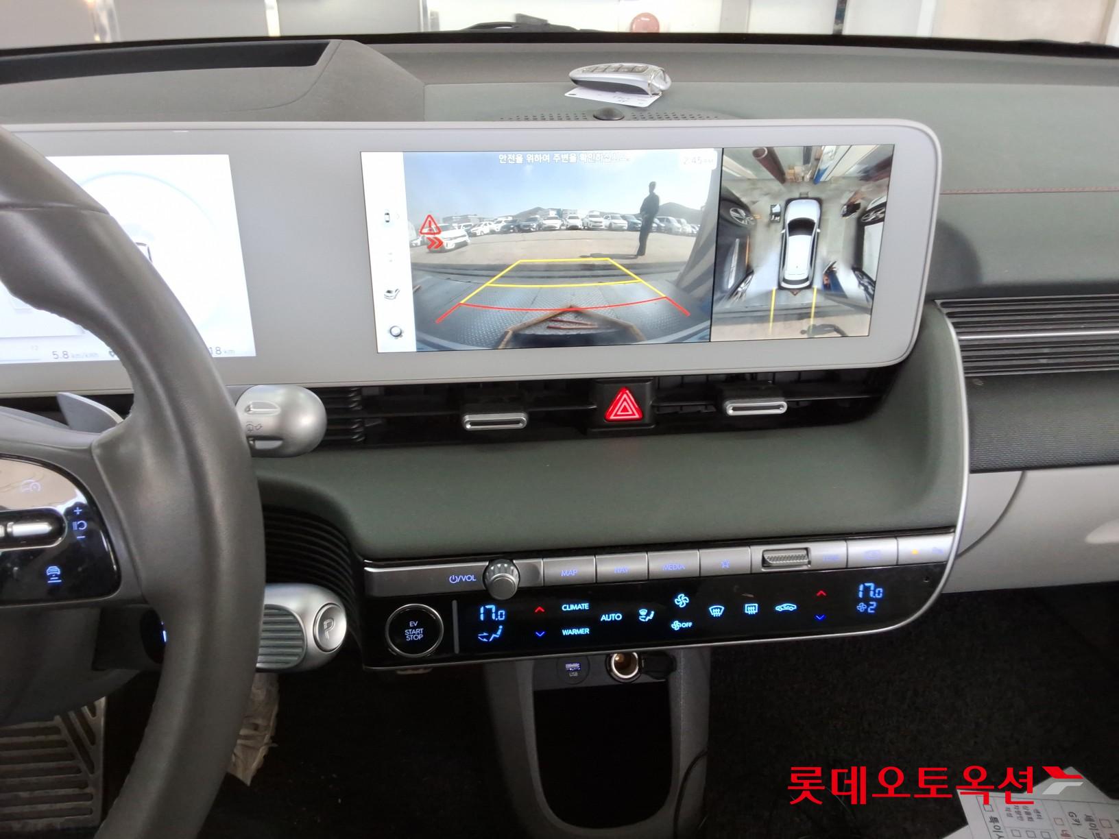 Hyundai IONIQ 5 id 3822834 из Кореи 32