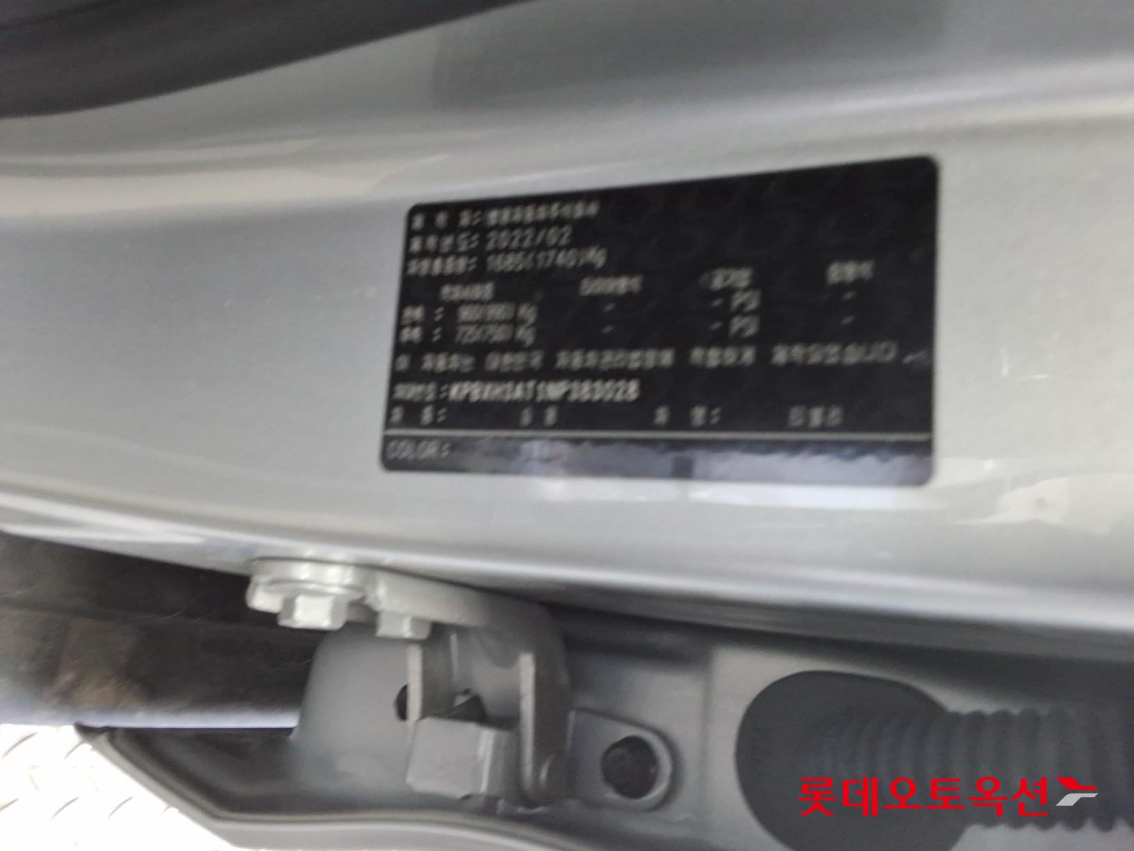 SsangYong Tivoli id 3803844 из Кореи 34