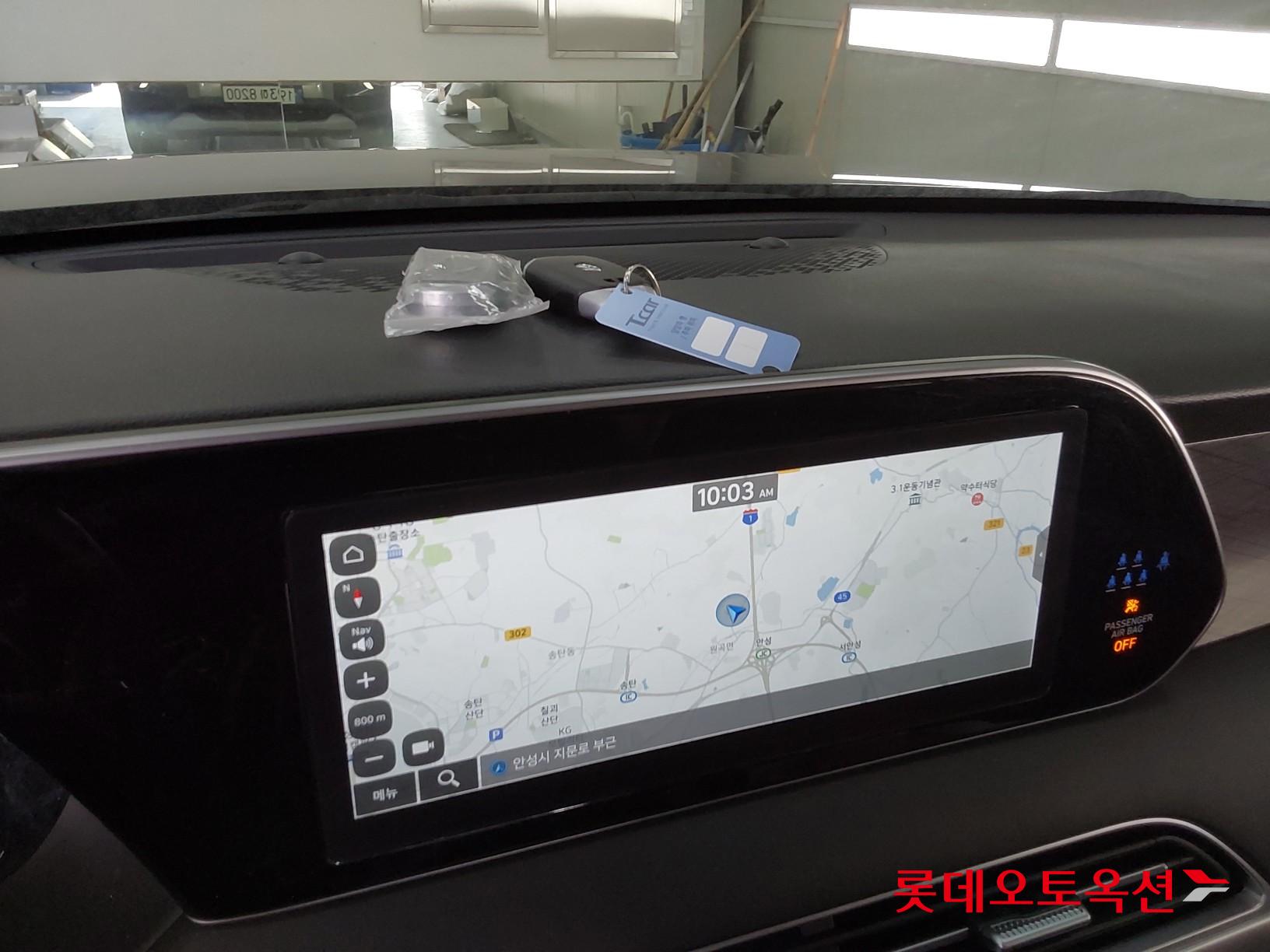 Hyundai Palisade id 3803730 из Кореи 31