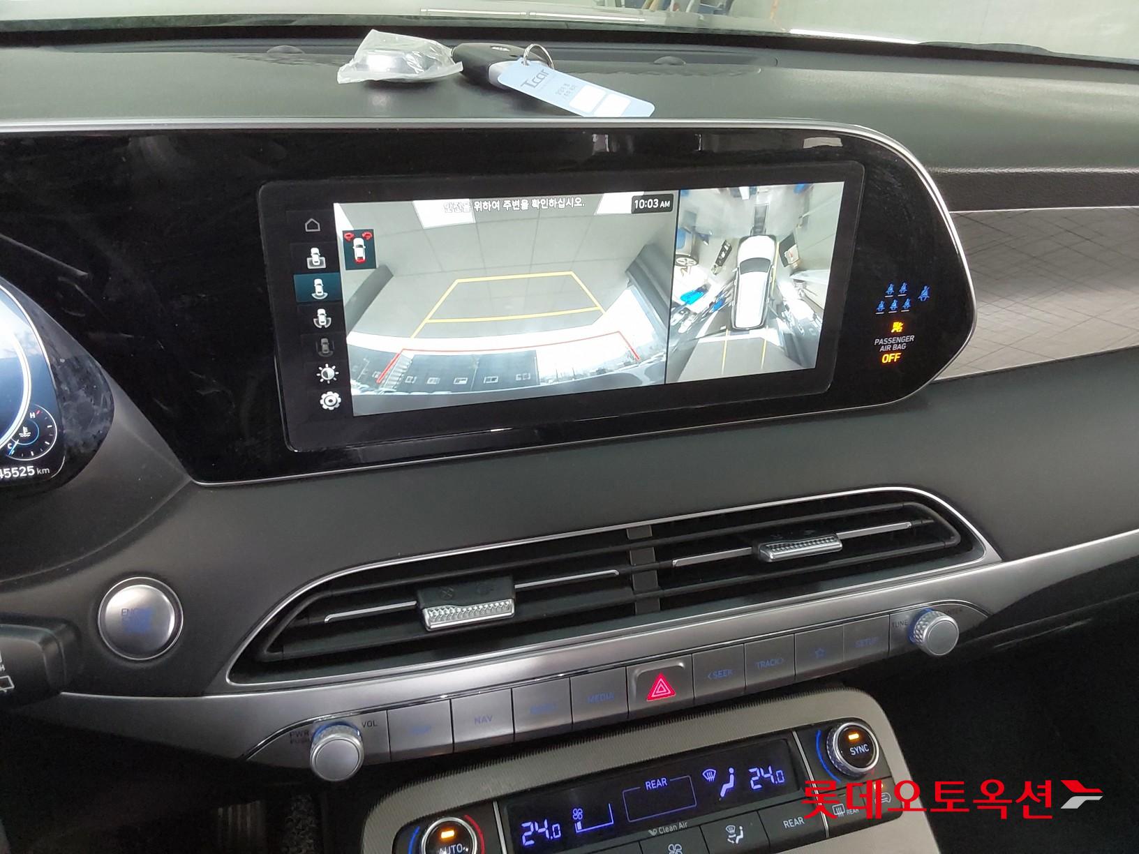 Hyundai Palisade id 3803730 из Кореи 32