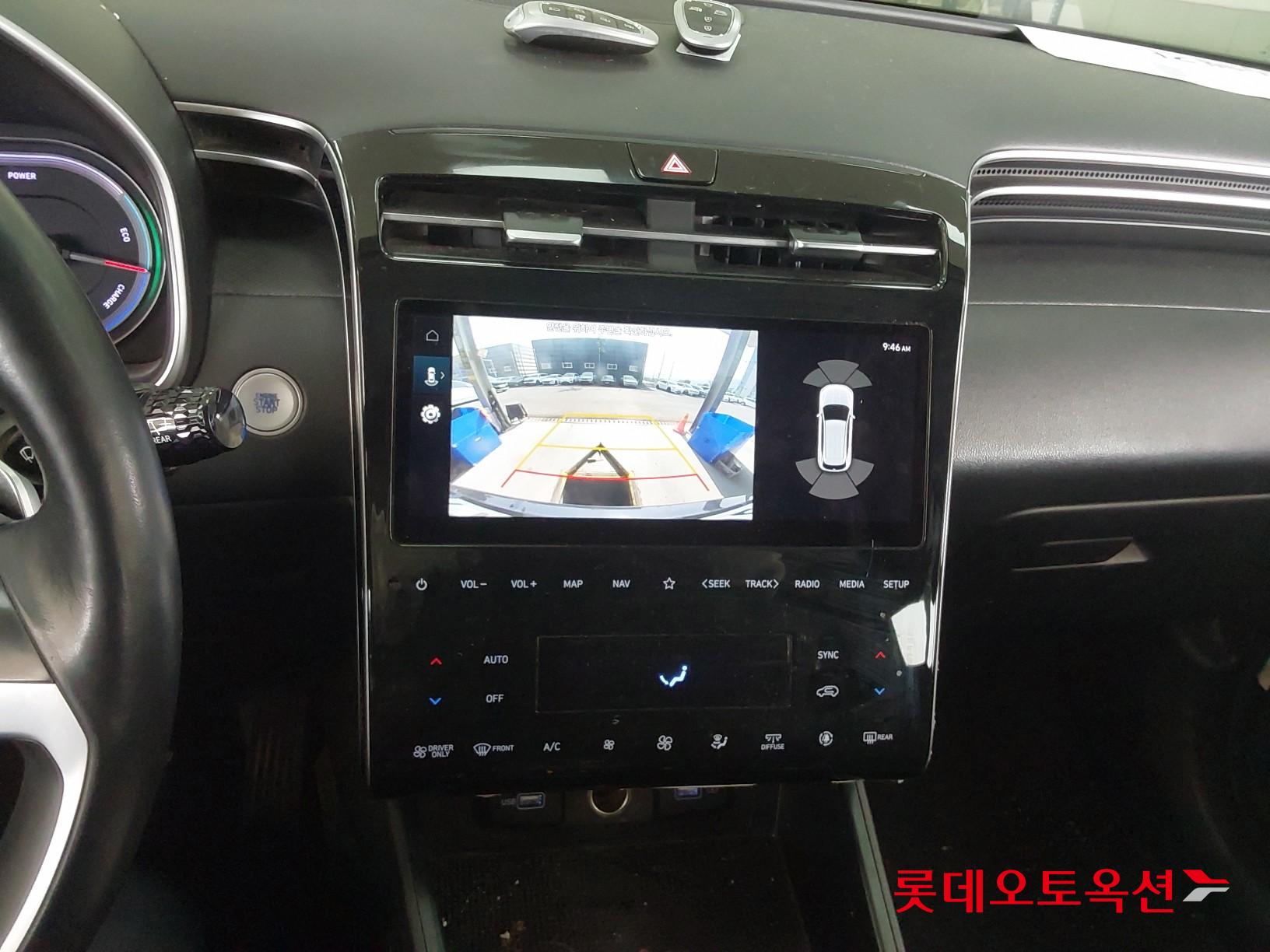 Hyundai Tucson Hybrid id 3816336 из Кореи 33