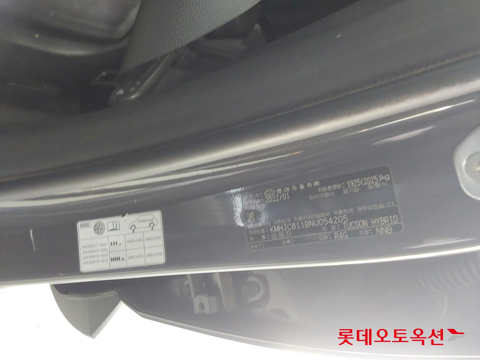 Hyundai Tucson Hybrid id 3816336 из Кореи 35