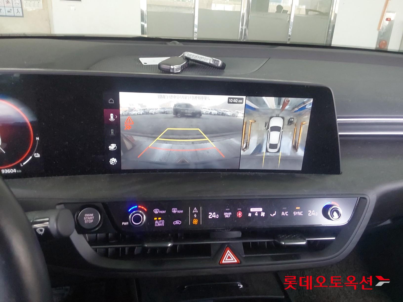 Kia K8 Hybrid id 3803804 из Кореи 31