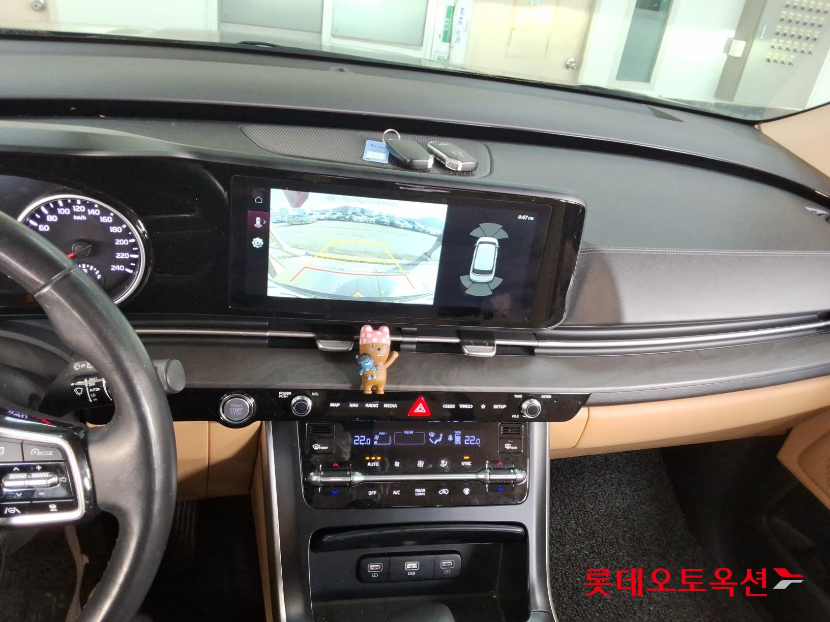 Kia Carnival 2022 - Image 33