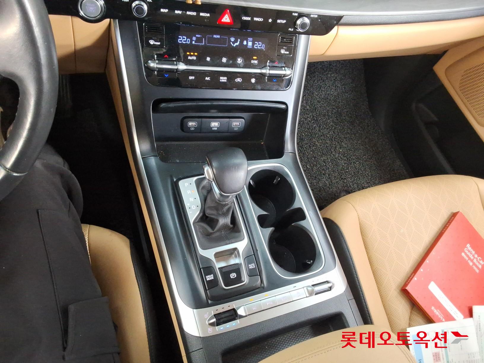 Kia Carnival 2022 - Image 34