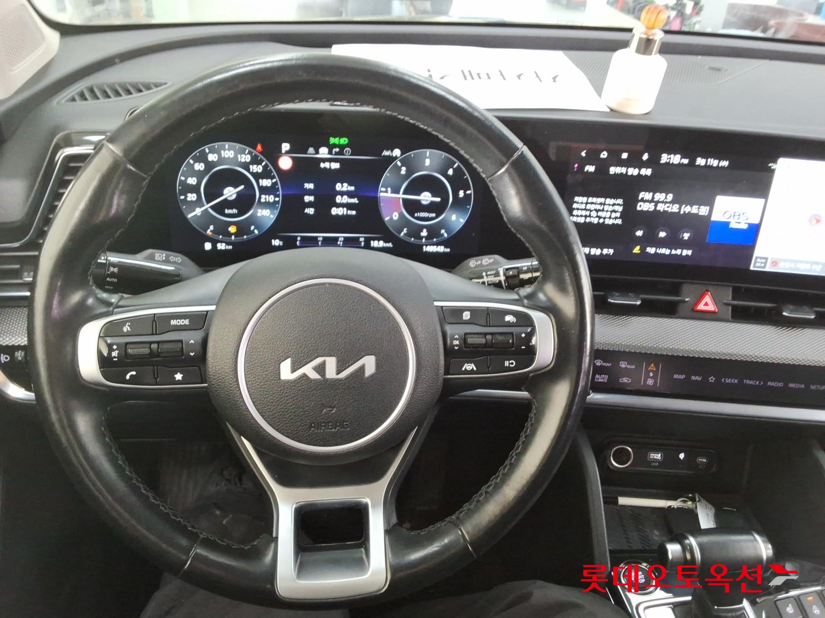 كيا سبورتاج 2022 - صورة 30