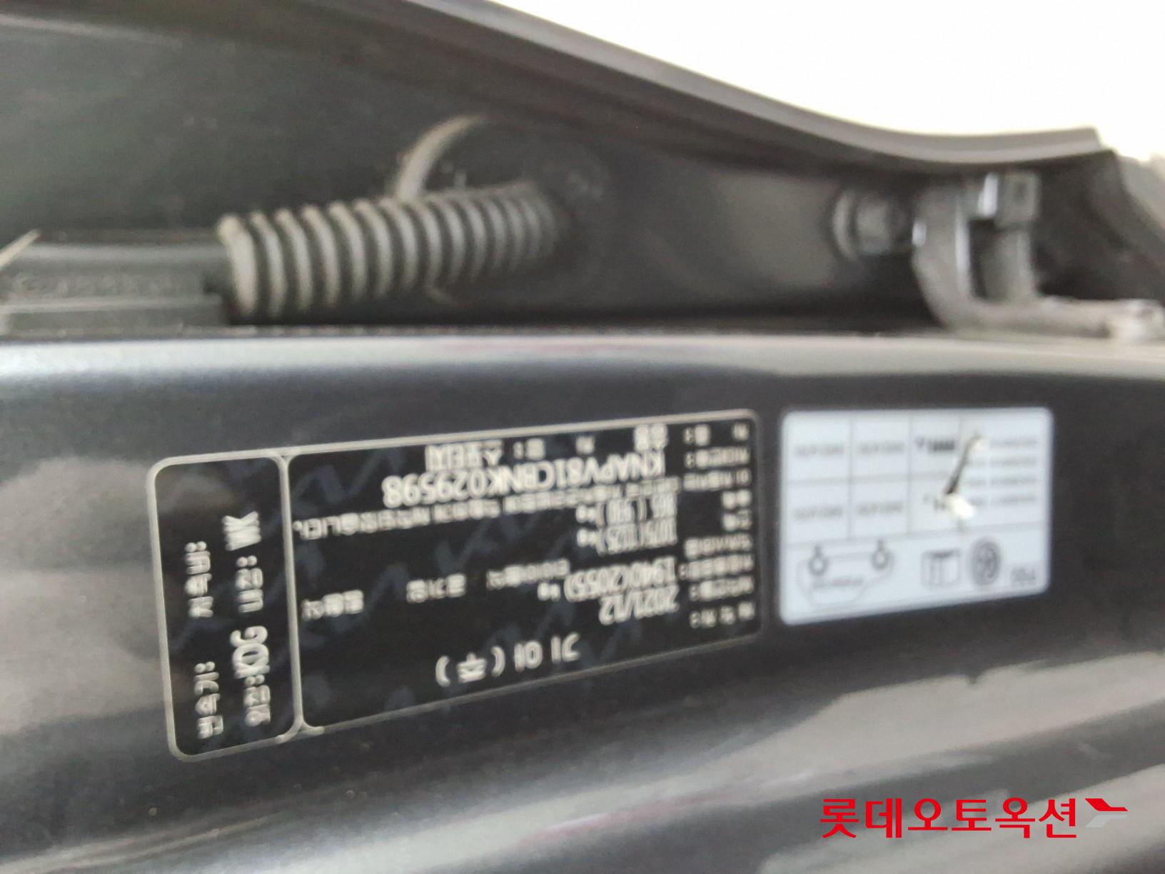 كيا سبورتاج 2022 - صورة 34