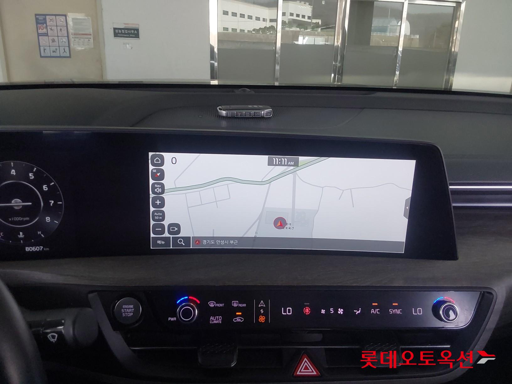 Kia K8 id 3803748 из Кореи 30