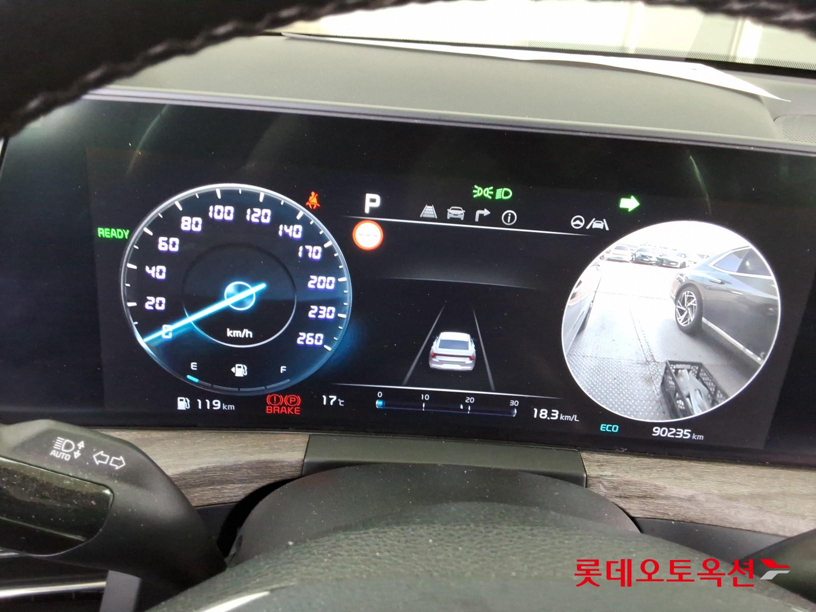 Kia K8 Hybrid id 3803747 из Кореи 30