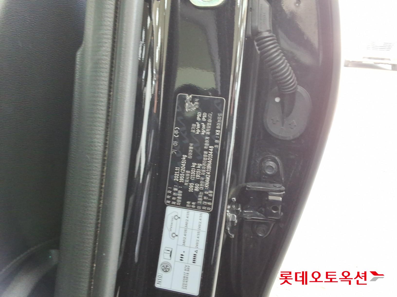 Kia K8 Hybrid id 3803747 из Кореи 34