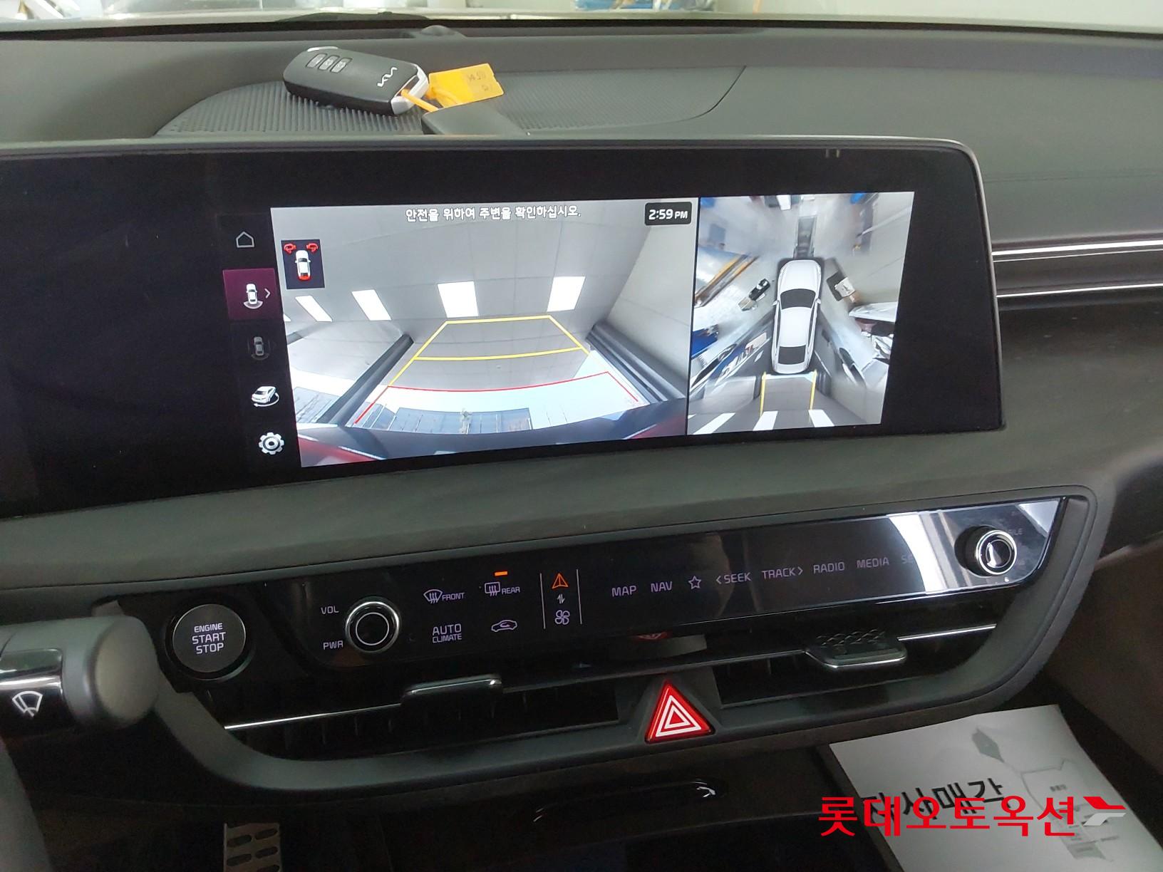 Kia K8 id 3803774 из Кореи 32