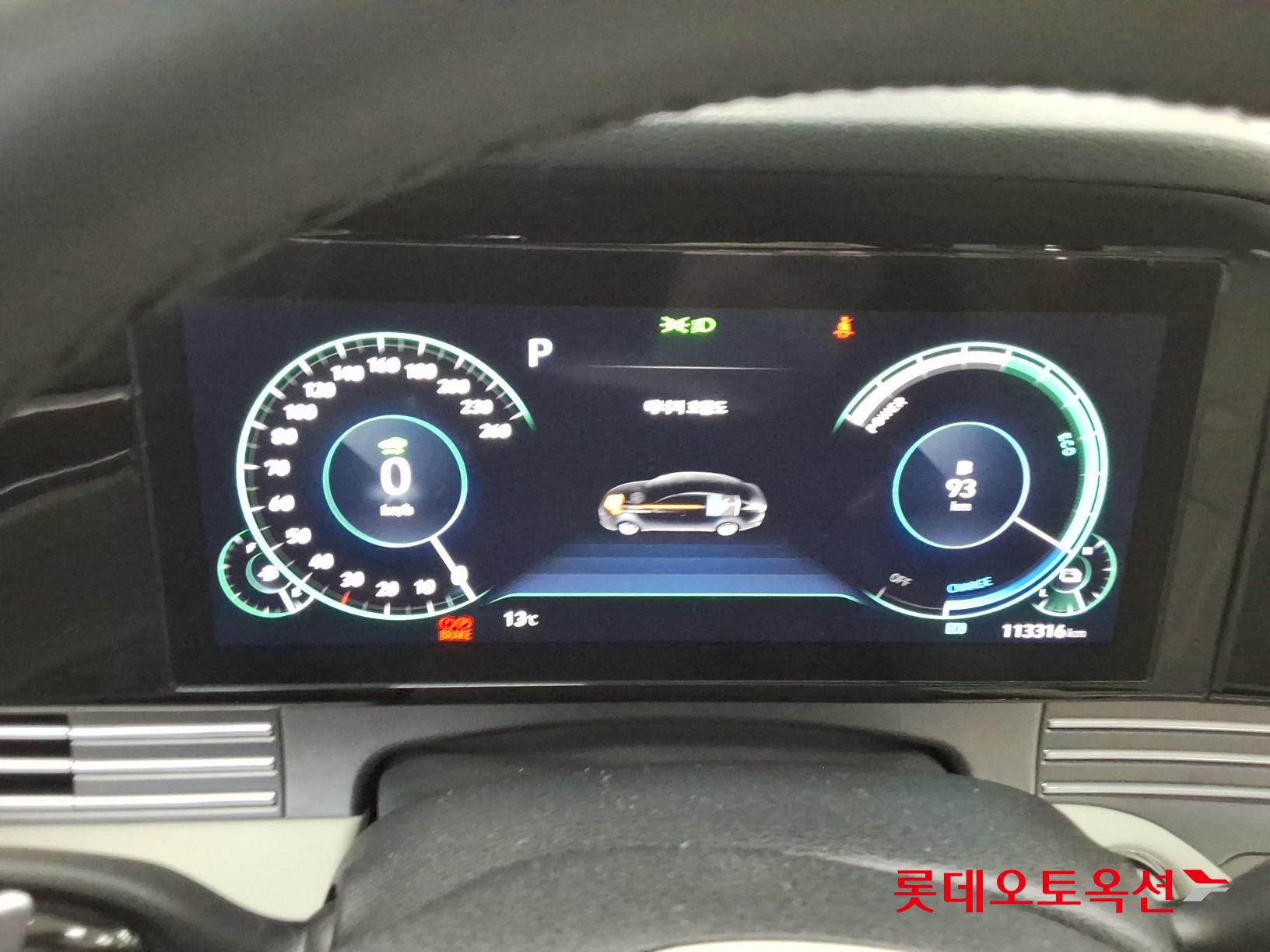 Hyundai Grandeur Hybrid id 3803705 из Кореи 29