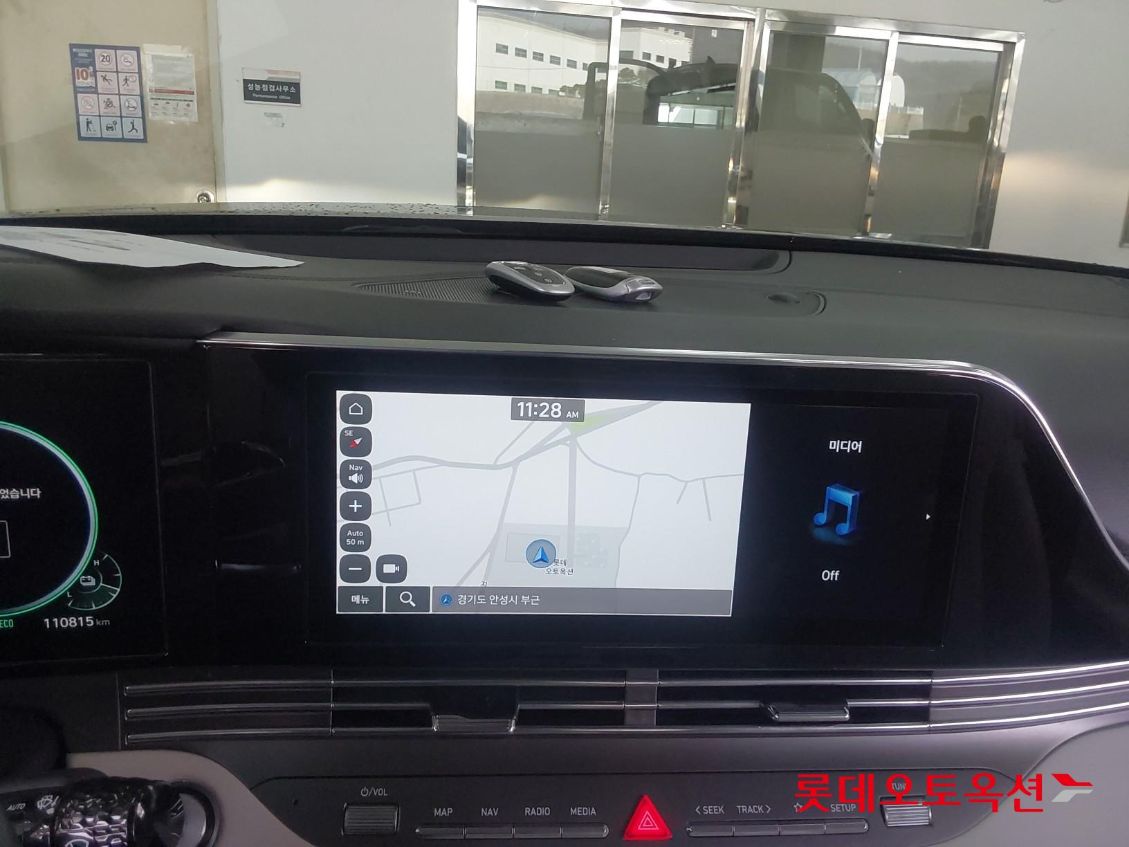 Hyundai Grandeur Hybrid id 3803685 из Кореи 30