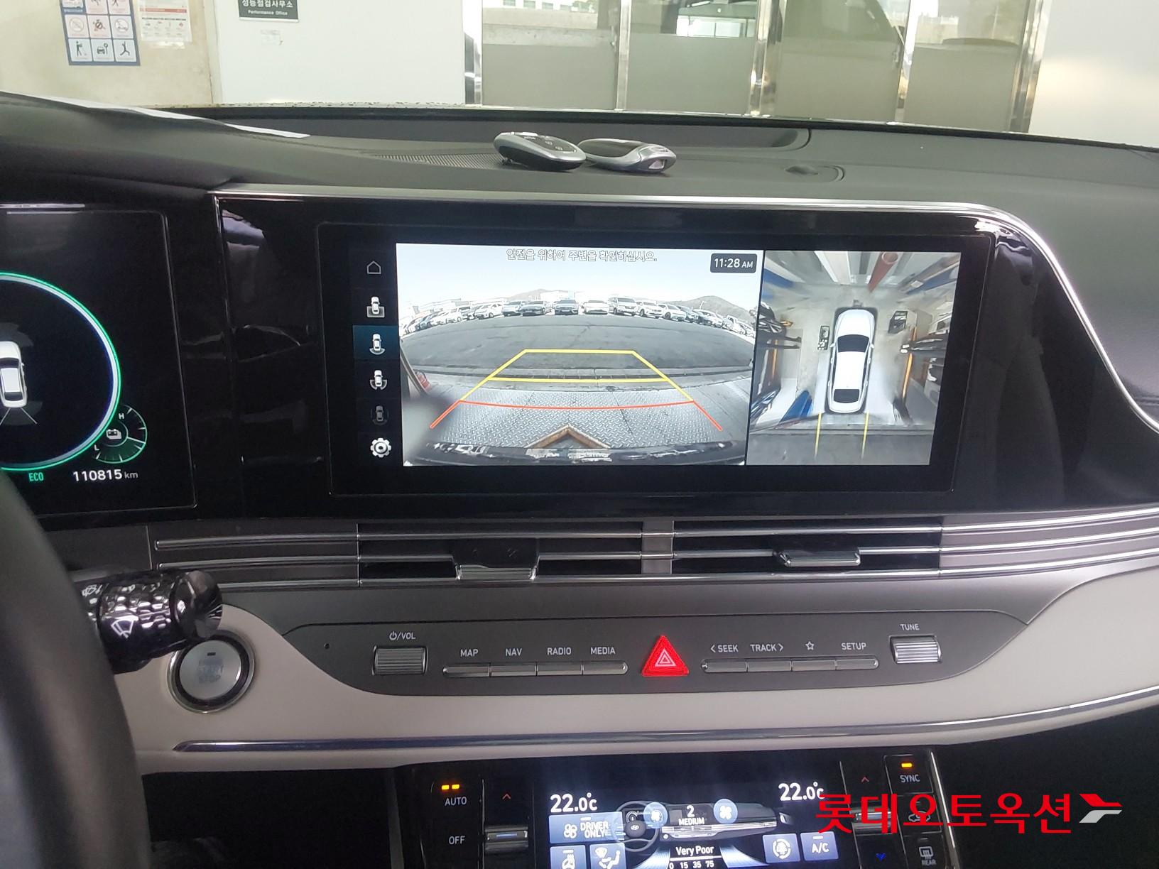 Hyundai Grandeur Hybrid id 3803685 из Кореи 31